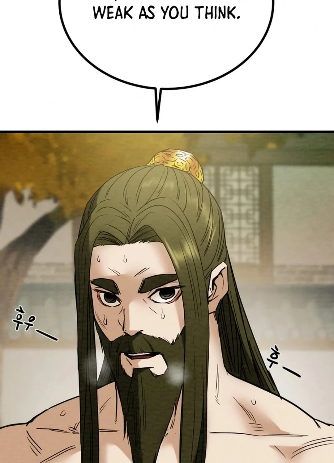 Heavenly Moon Chapter 120 page 83 - 