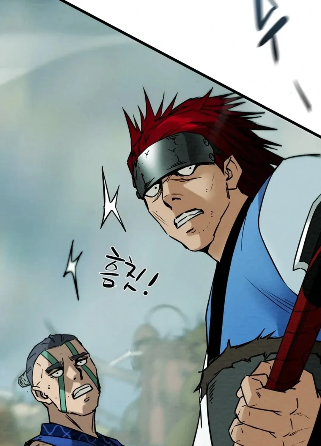 Heavenly Moon Chapter 121 page 149 - 