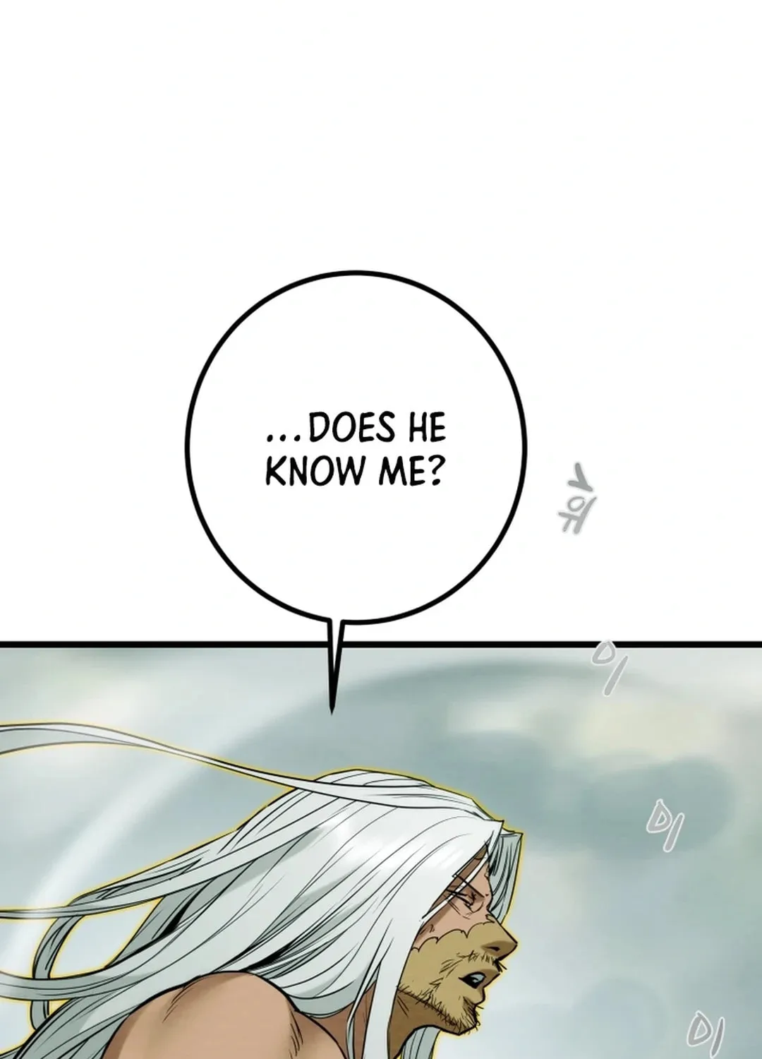Heavenly Moon Chapter 121 page 161 - 