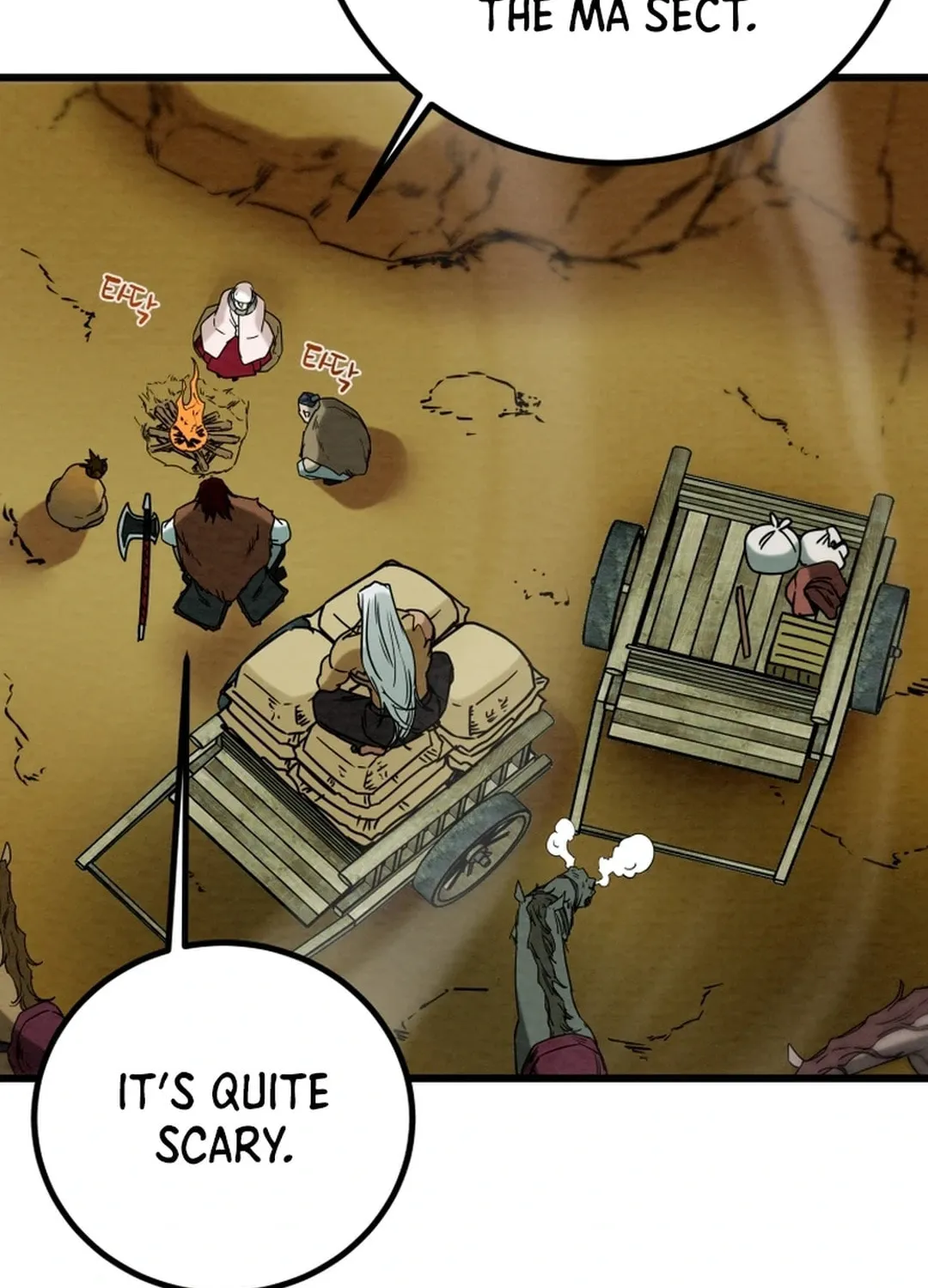 Heavenly Moon Chapter 121 page 46 - 