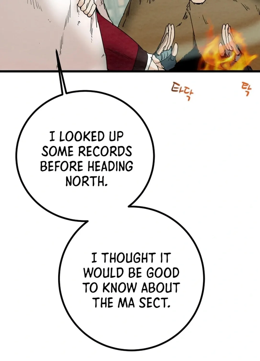 Heavenly Moon Chapter 121 page 49 - 