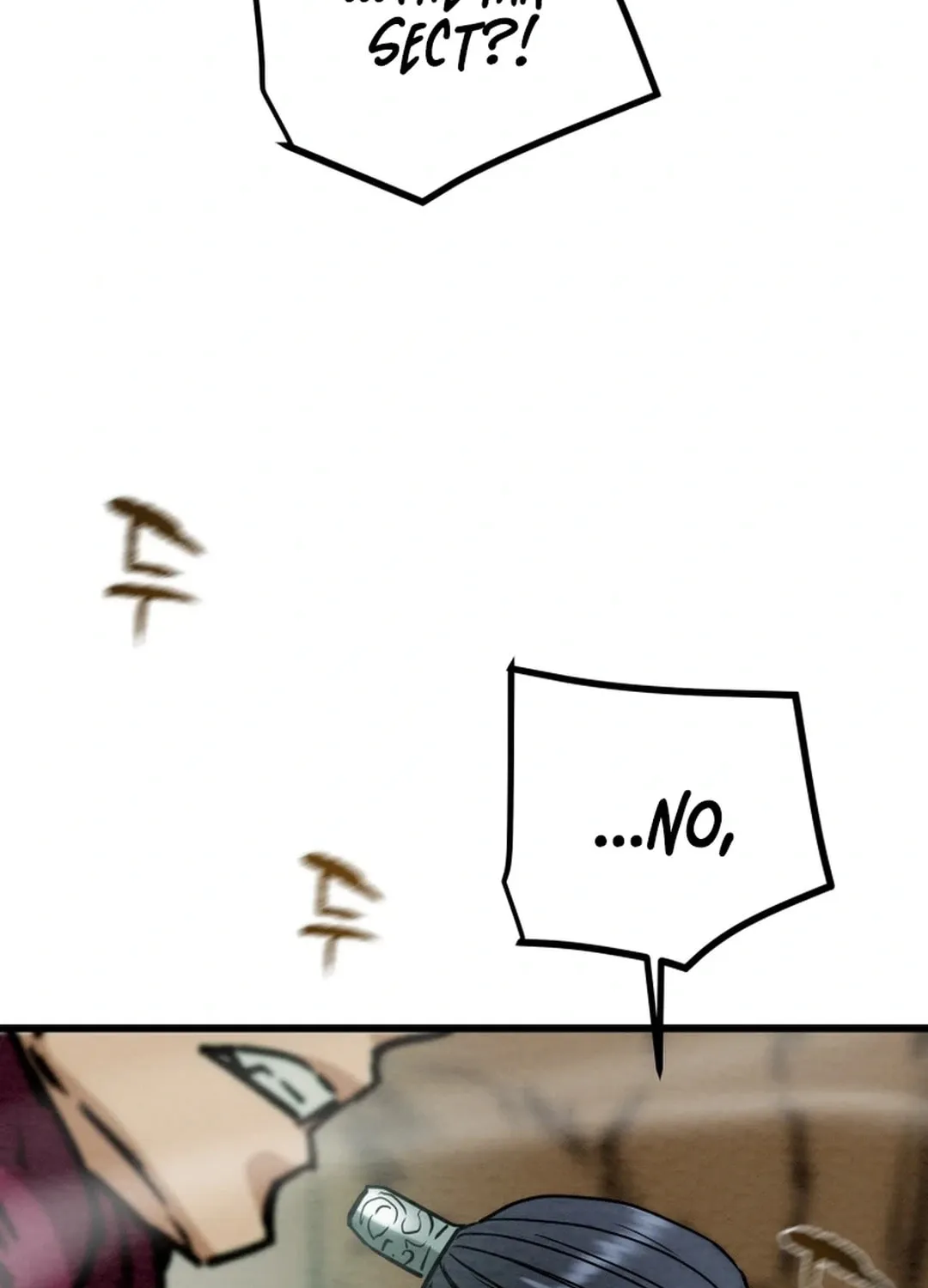 Heavenly Moon Chapter 121 page 77 - 