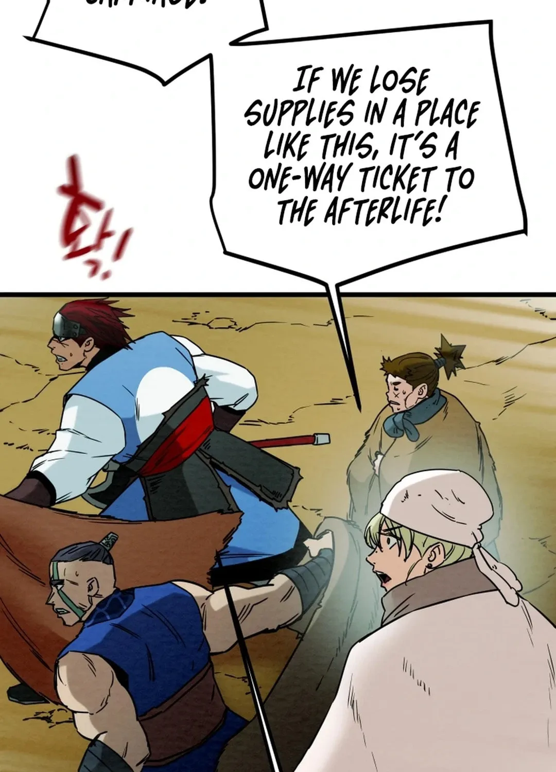 Heavenly Moon Chapter 121 page 83 - 