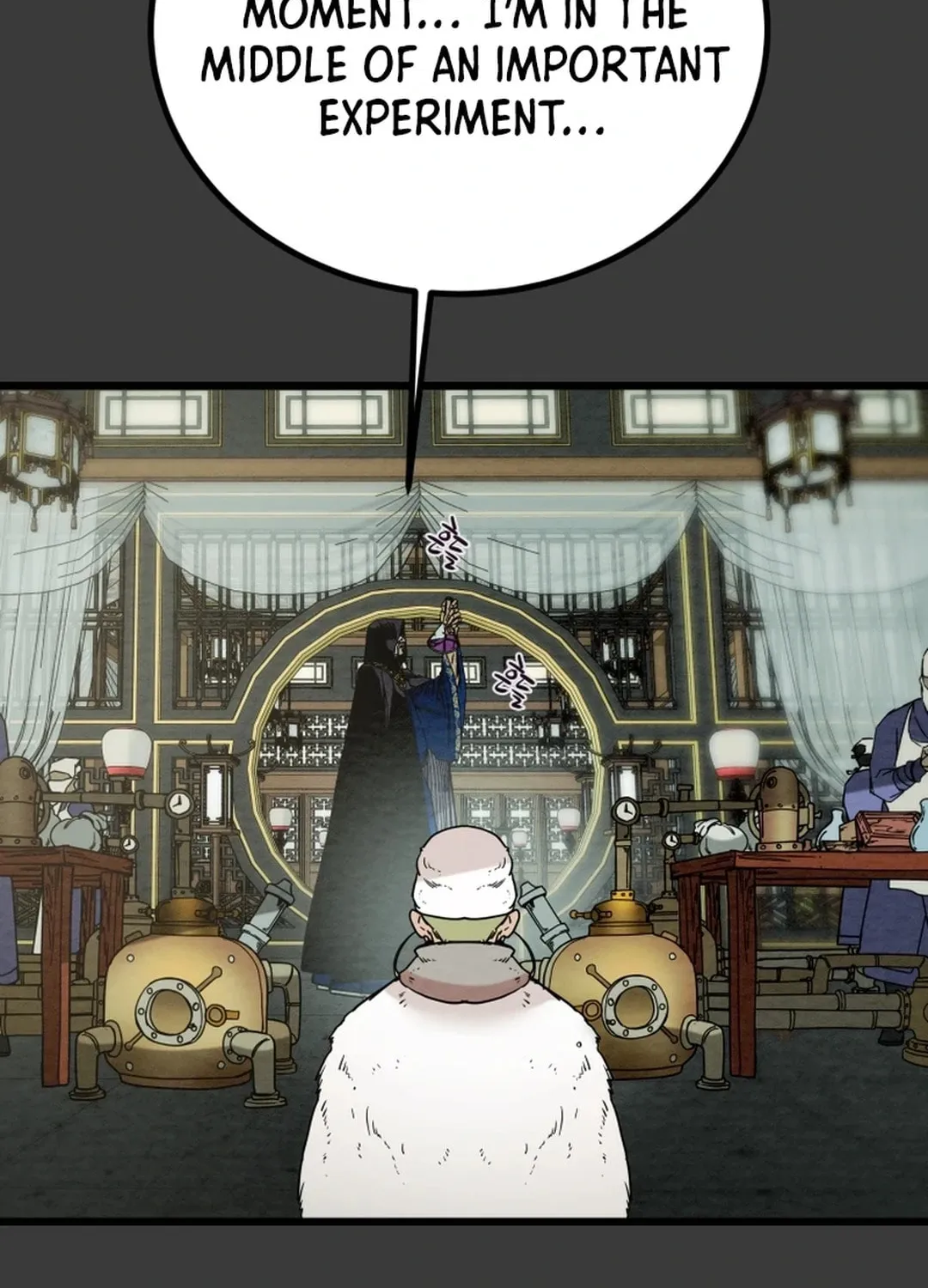 Heavenly Moon Chapter 122 page 105 - 