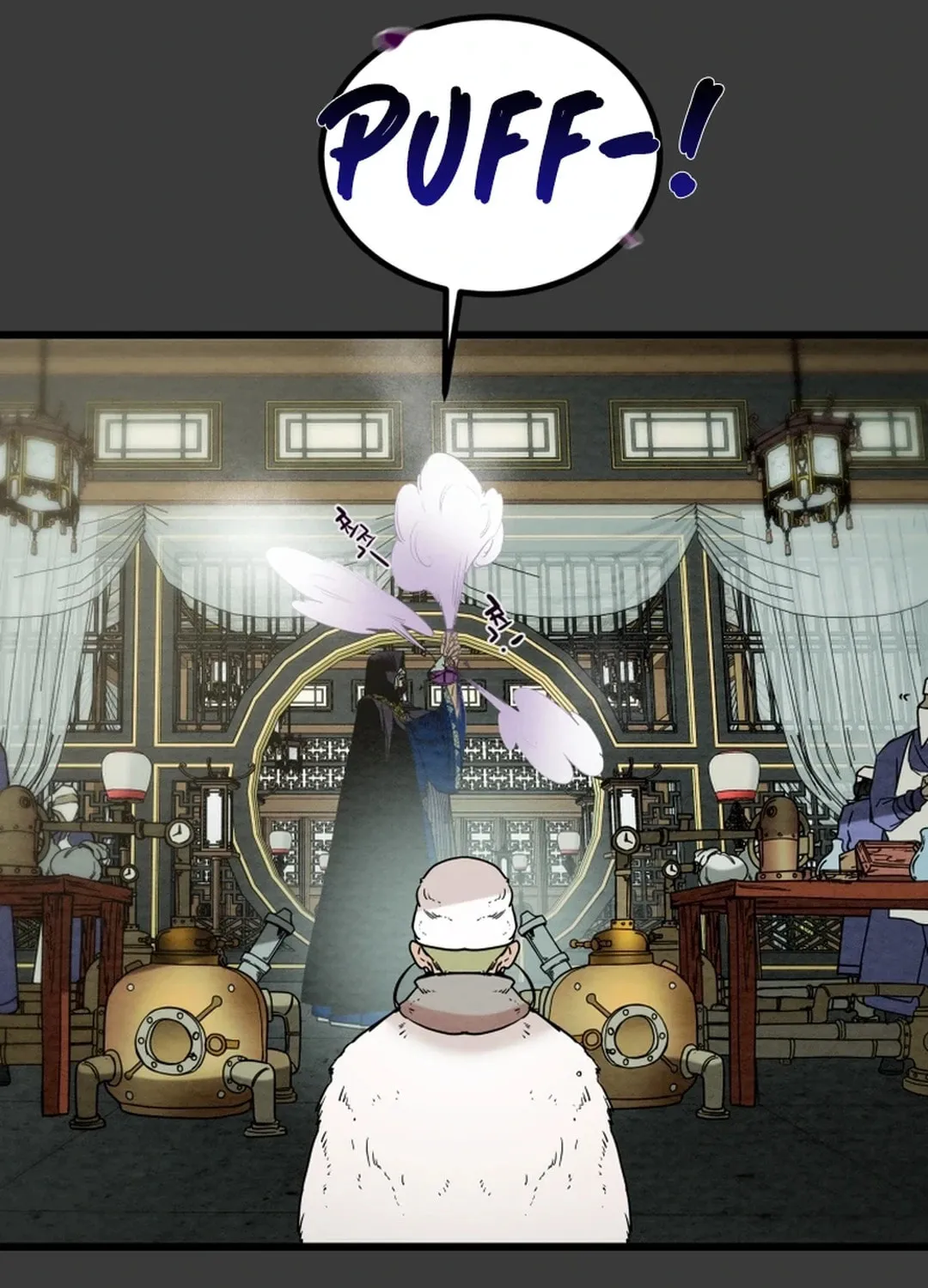 Heavenly Moon Chapter 122 page 106 - 