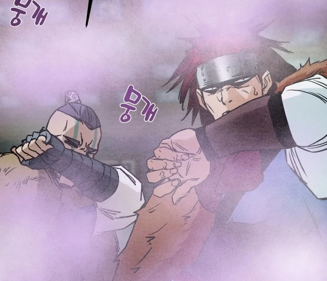 Heavenly Moon Chapter 122 page 110 - 
