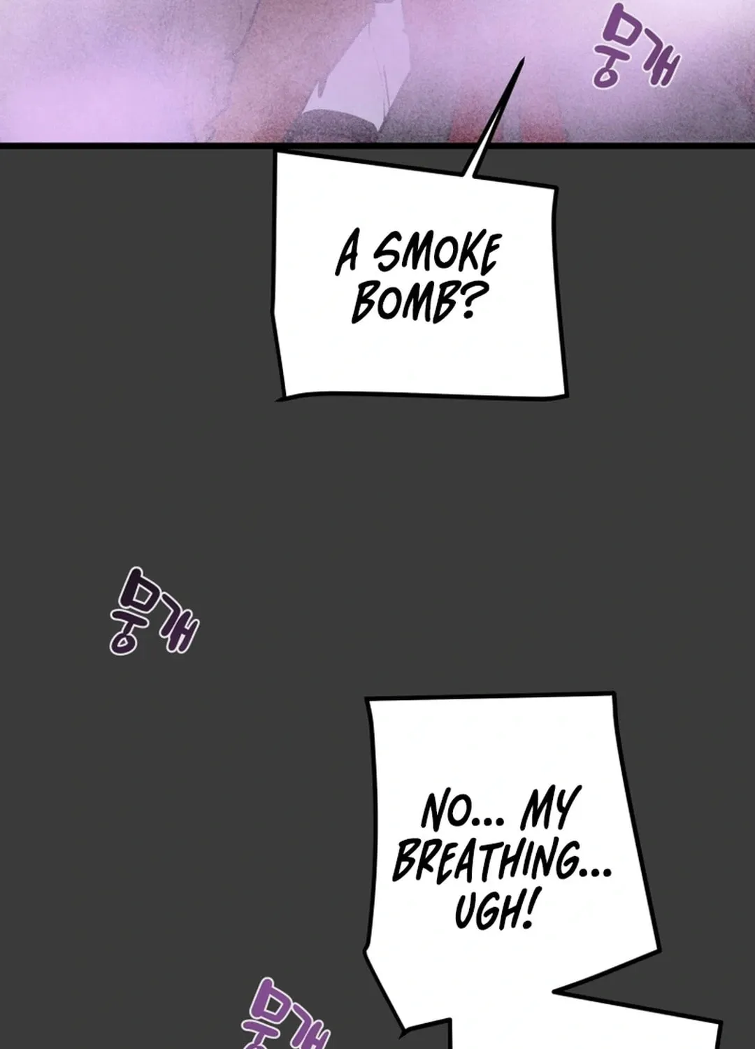 Heavenly Moon Chapter 122 page 111 - 
