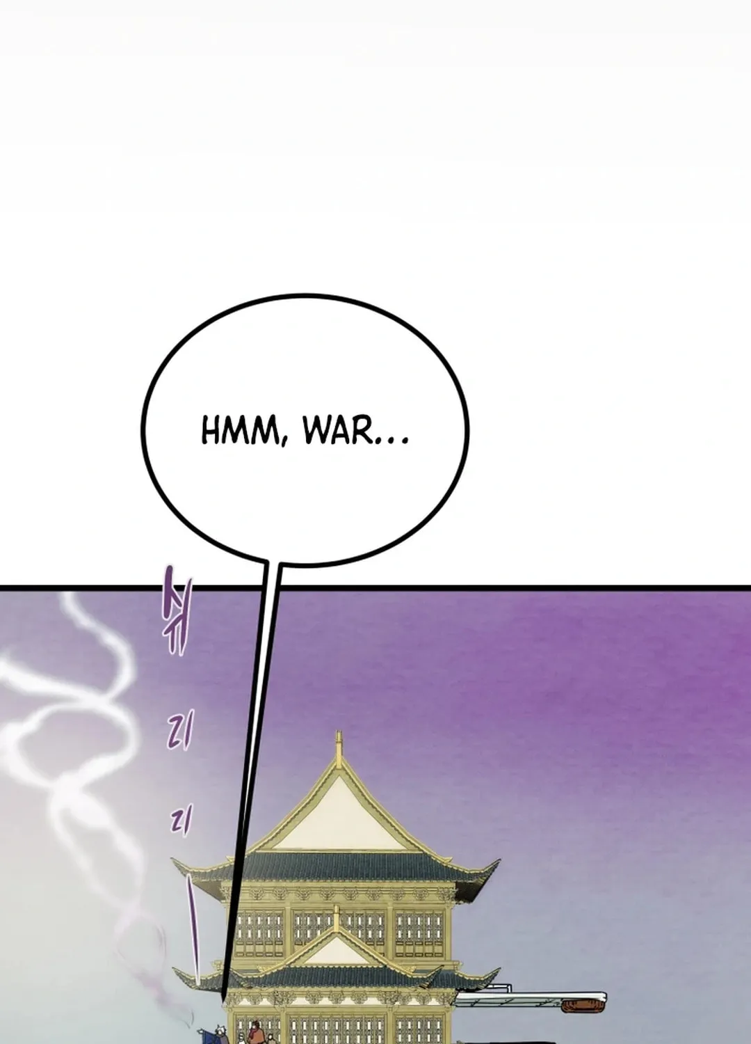 Heavenly Moon Chapter 122 page 139 - 