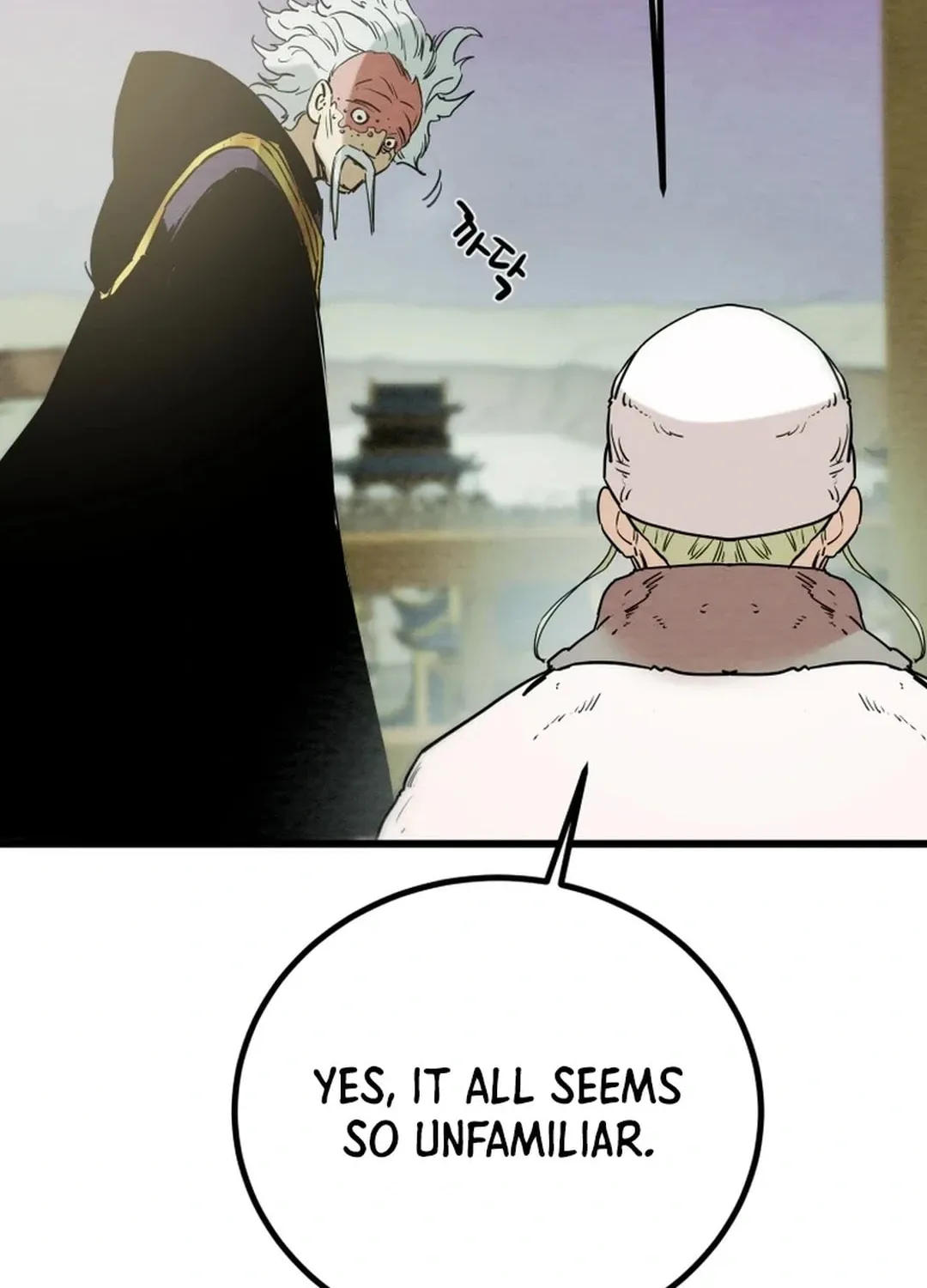 Heavenly Moon Chapter 122 page 148 - 