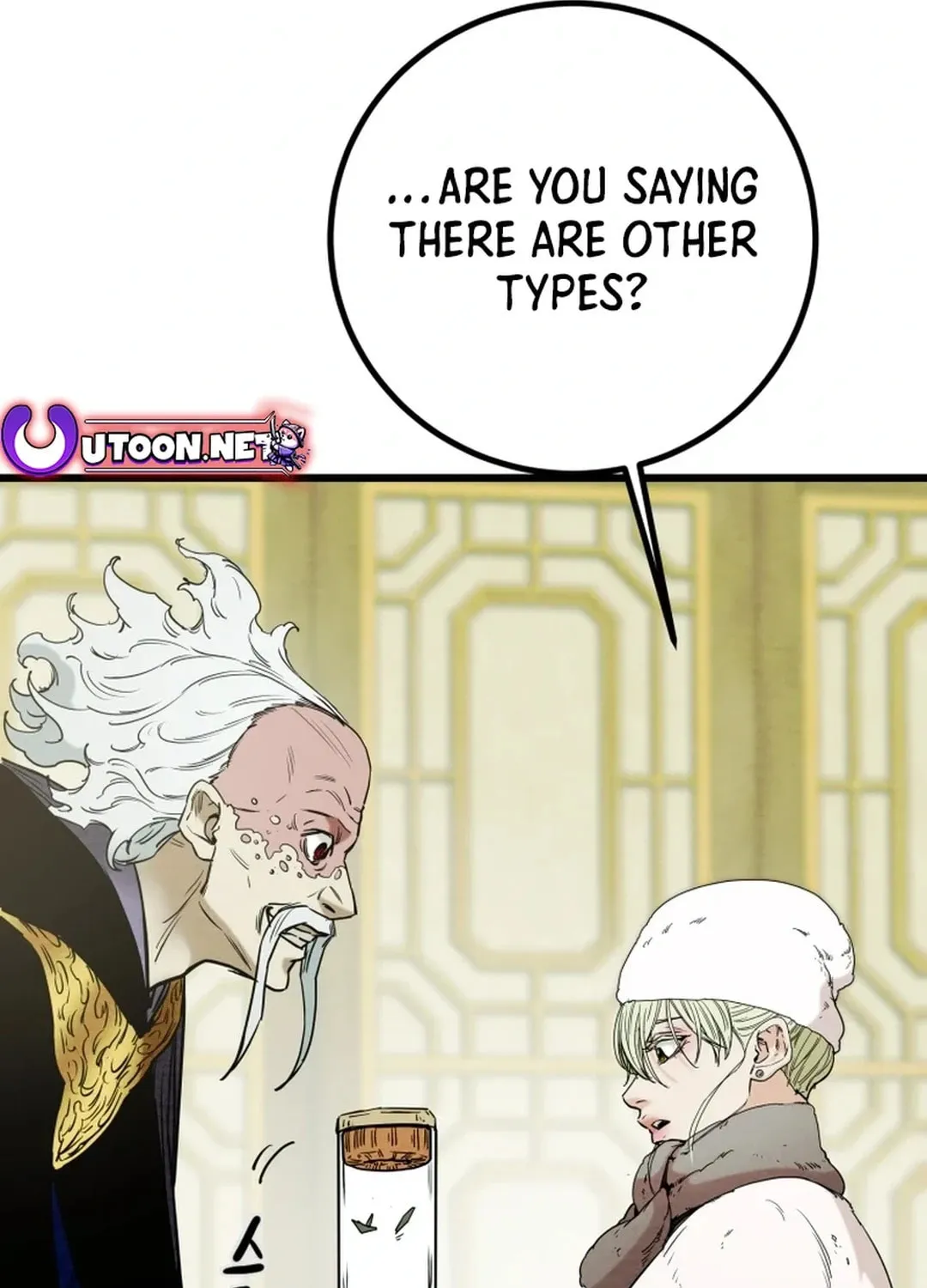 Heavenly Moon Chapter 122 page 158 - 