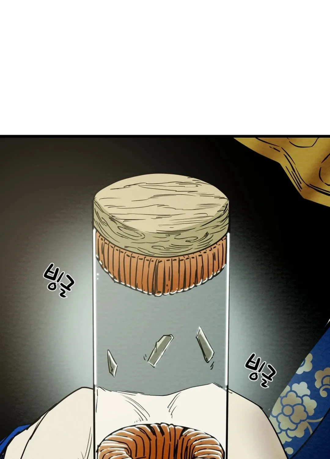 Heavenly Moon Chapter 122 page 160 - 