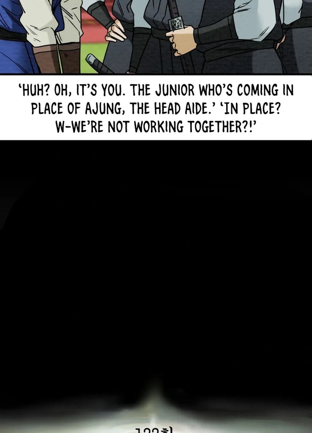 Heavenly Moon Chapter 122 page 17 - 