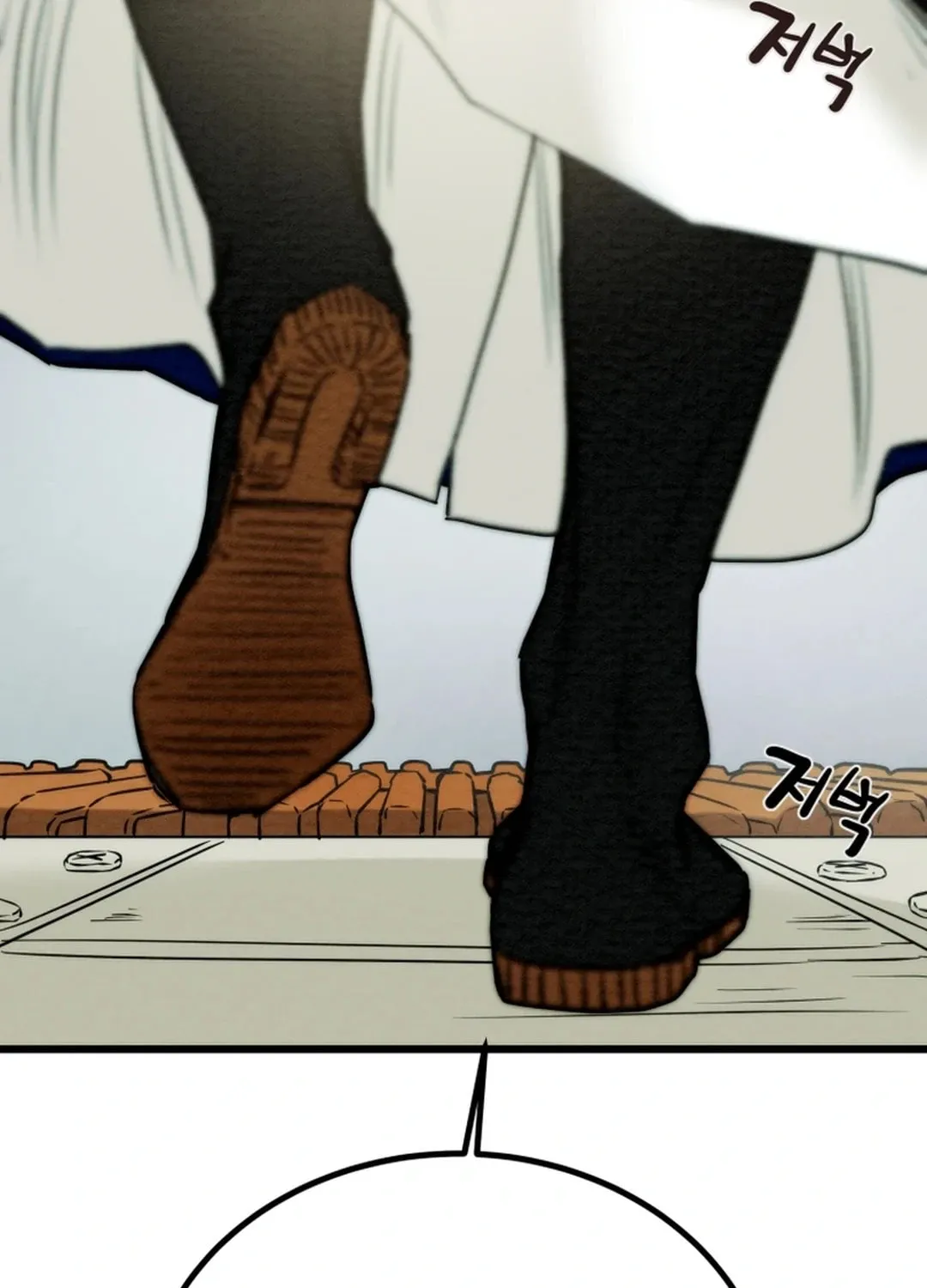 Heavenly Moon Chapter 122 page 171 - 