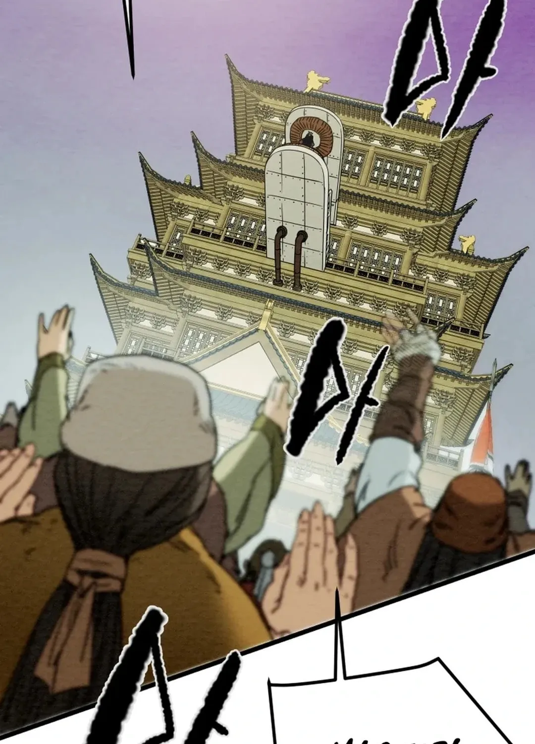 Heavenly Moon Chapter 122 page 182 - 