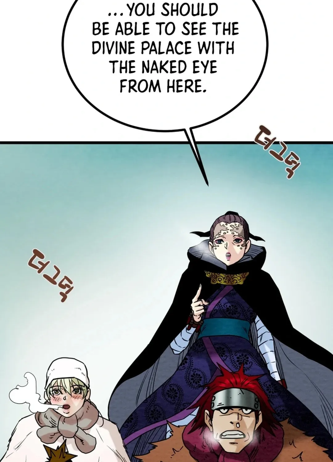 Heavenly Moon Chapter 122 page 20 - 
