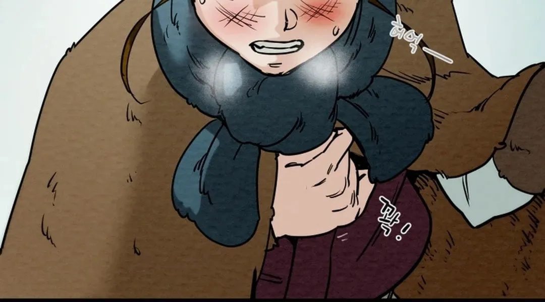 Heavenly Moon Chapter 122 page 28 - 