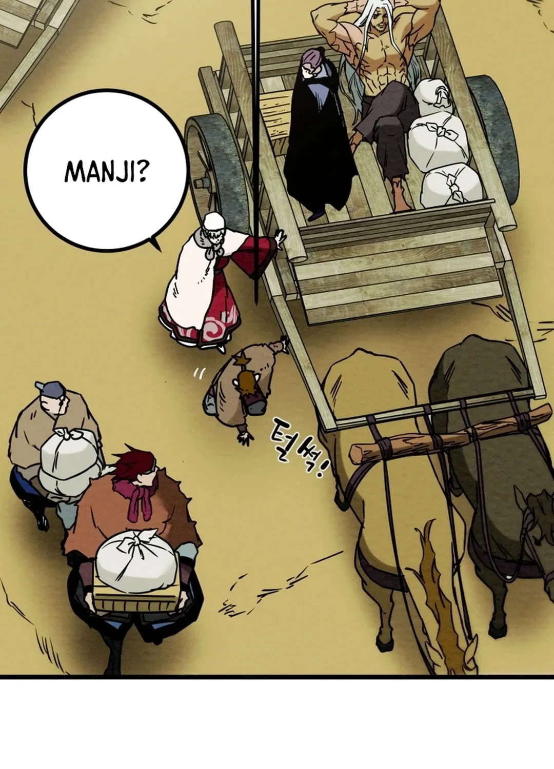 Heavenly Moon Chapter 122 page 30 - 