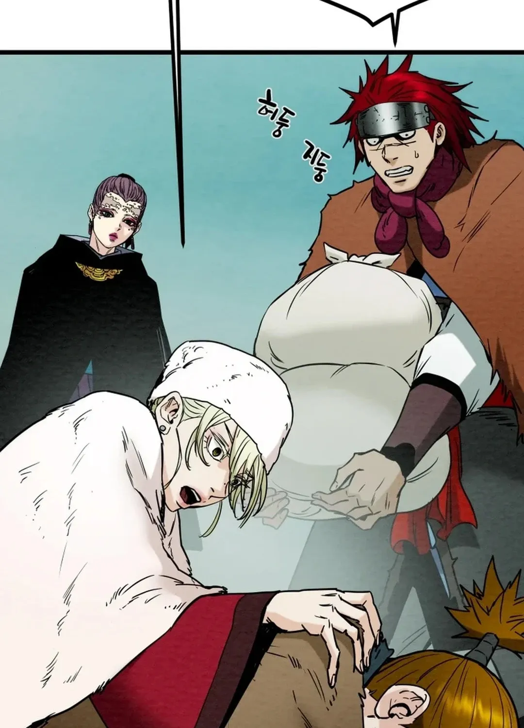Heavenly Moon Chapter 122 page 32 - 