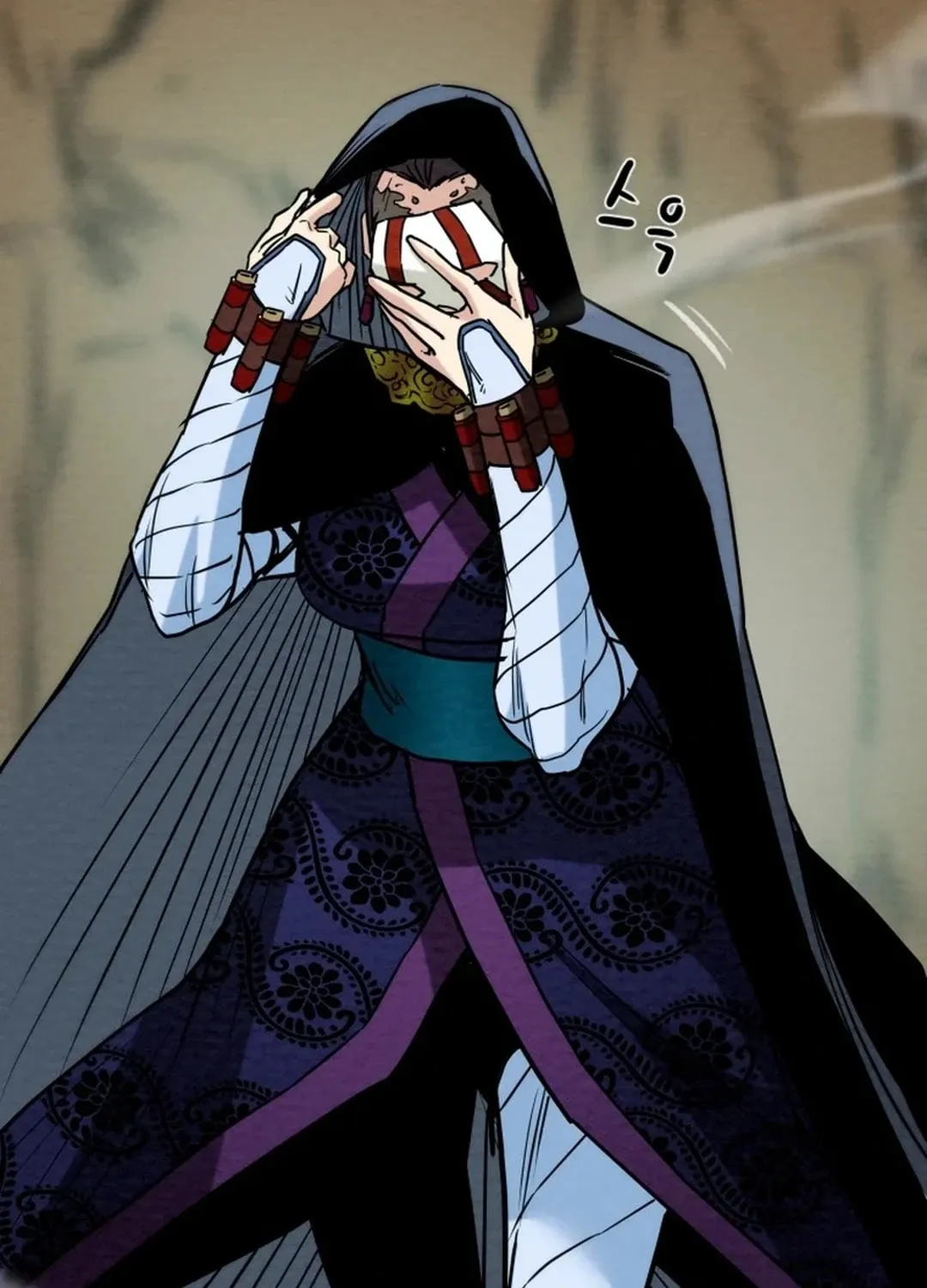Heavenly Moon Chapter 122 page 5 - 