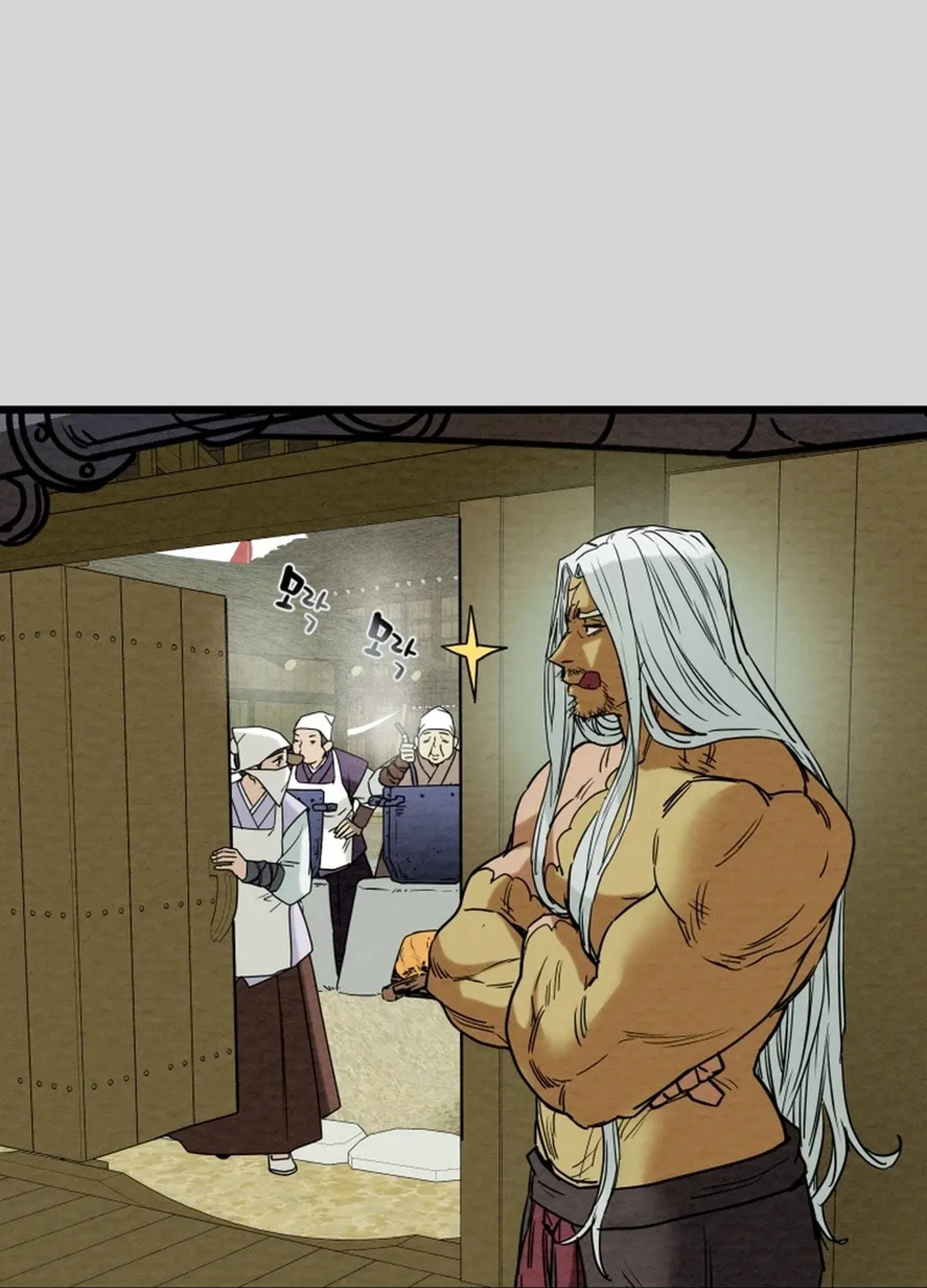 Heavenly Moon Chapter 122 page 55 - 
