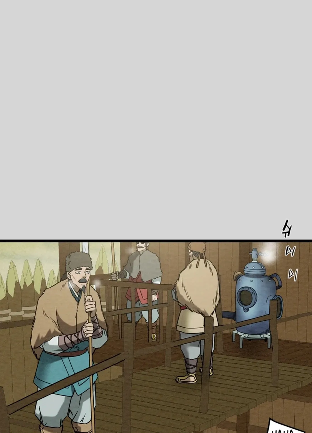 Heavenly Moon Chapter 122 page 60 - 