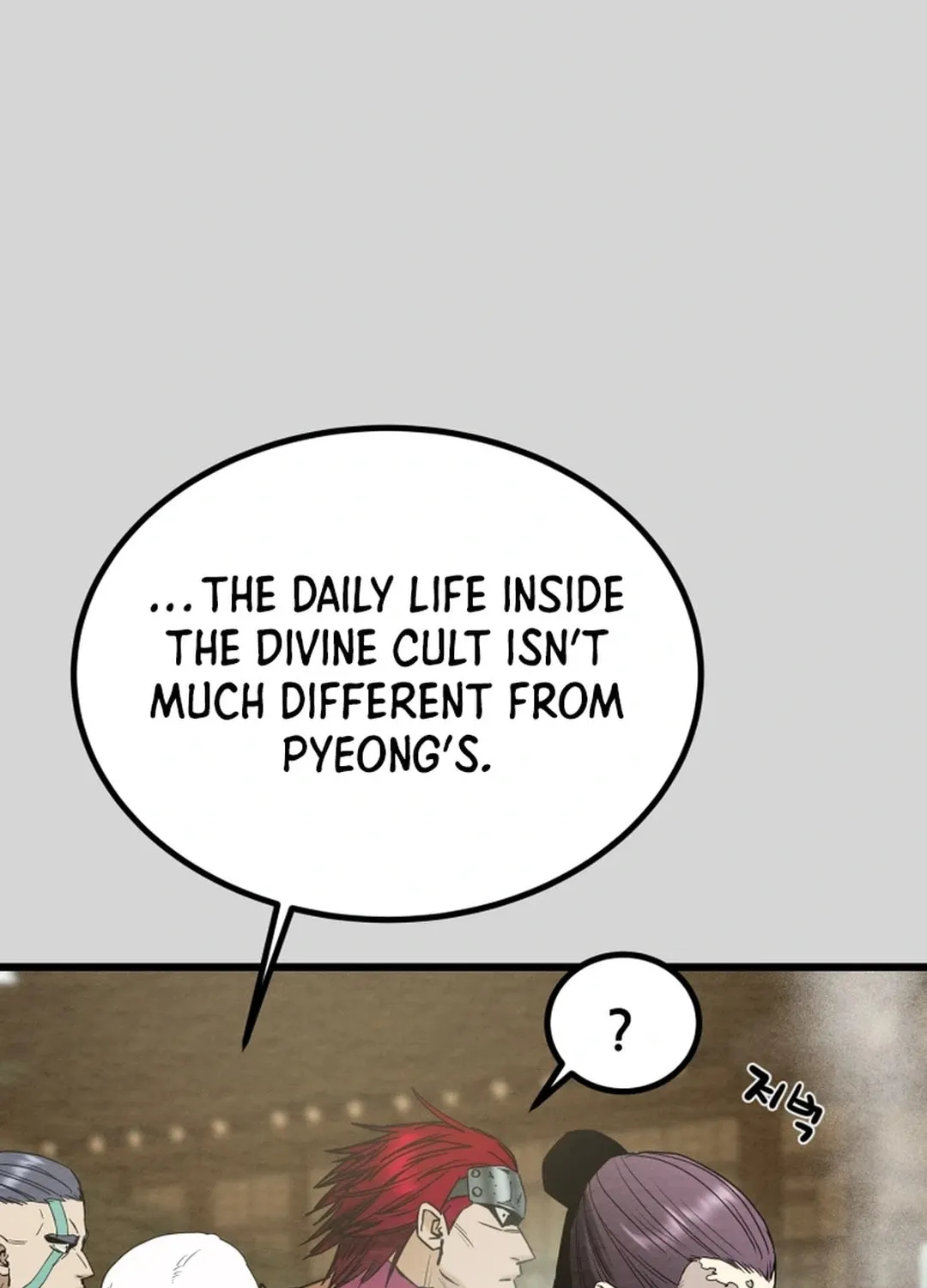 Heavenly Moon Chapter 122 page 65 - 