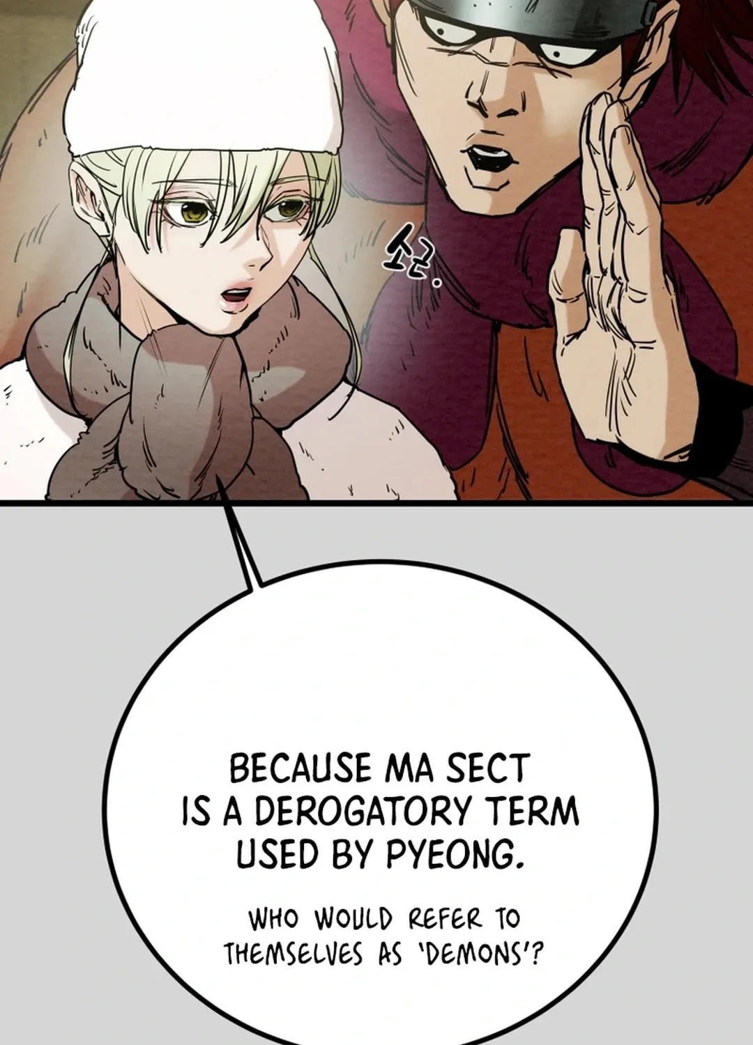 Heavenly Moon Chapter 122 page 68 - 