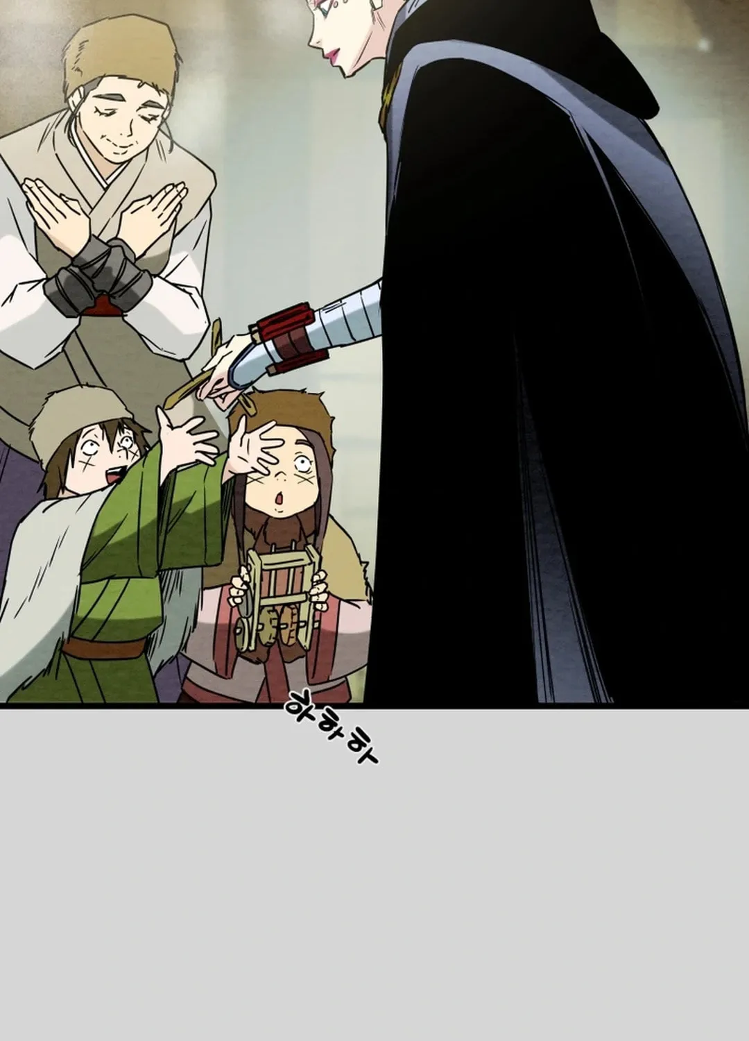 Heavenly Moon Chapter 122 page 75 - 