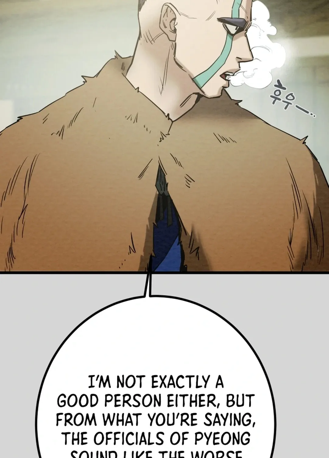 Heavenly Moon Chapter 122 page 79 - 