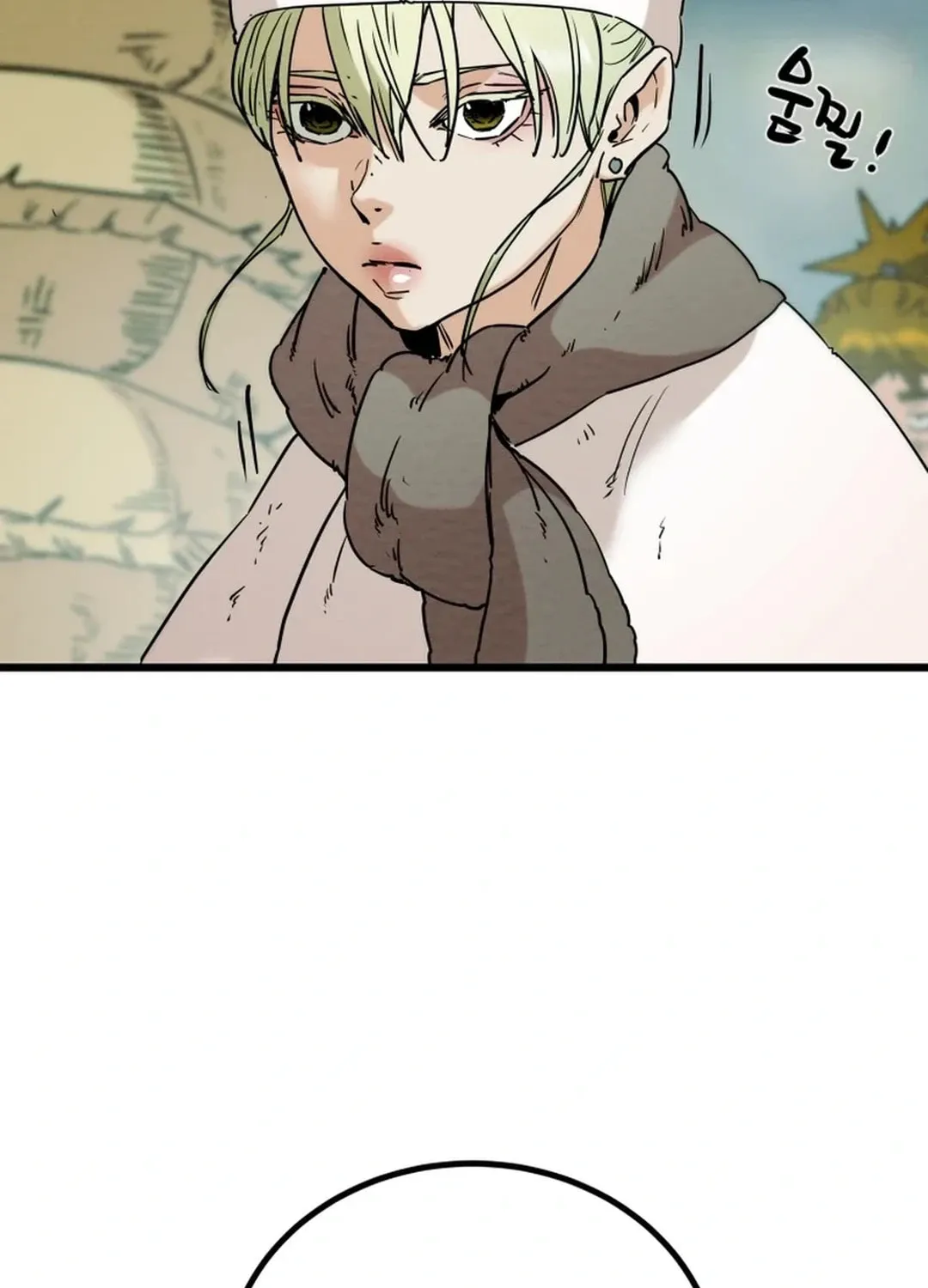 Heavenly Moon Chapter 122 page 10 - 