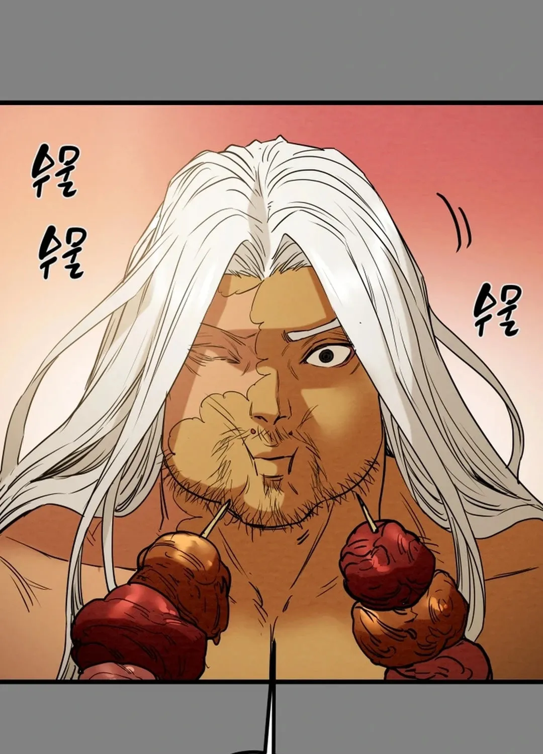 Heavenly Moon Chapter 123 page 103 - 