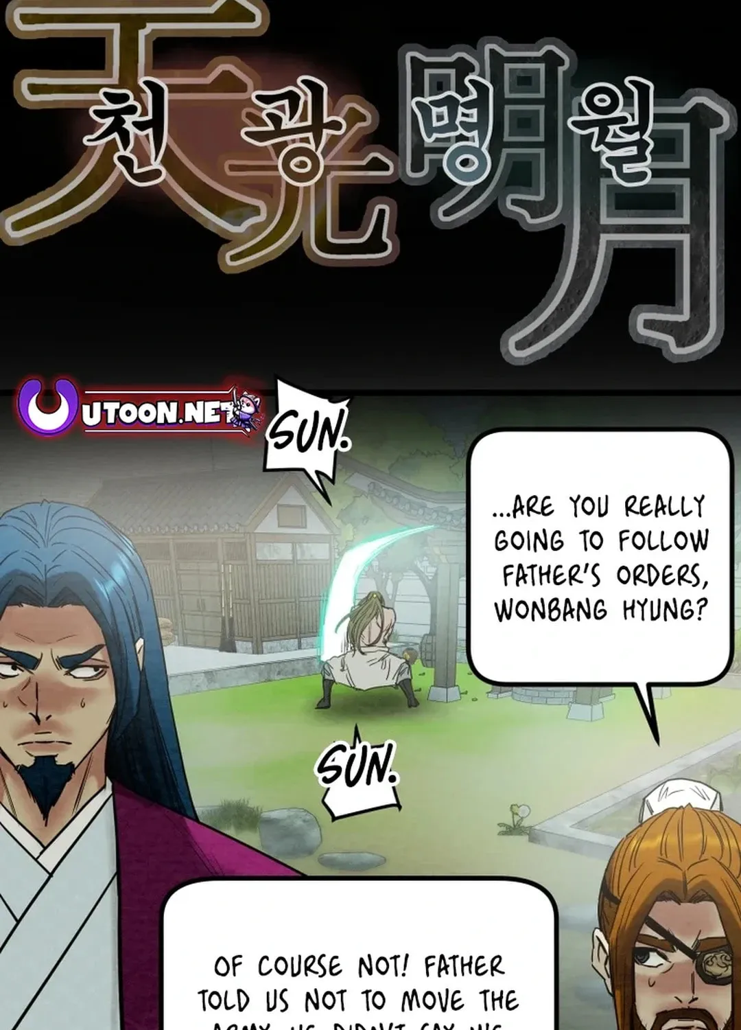 Heavenly Moon Chapter 123 page 12 - 