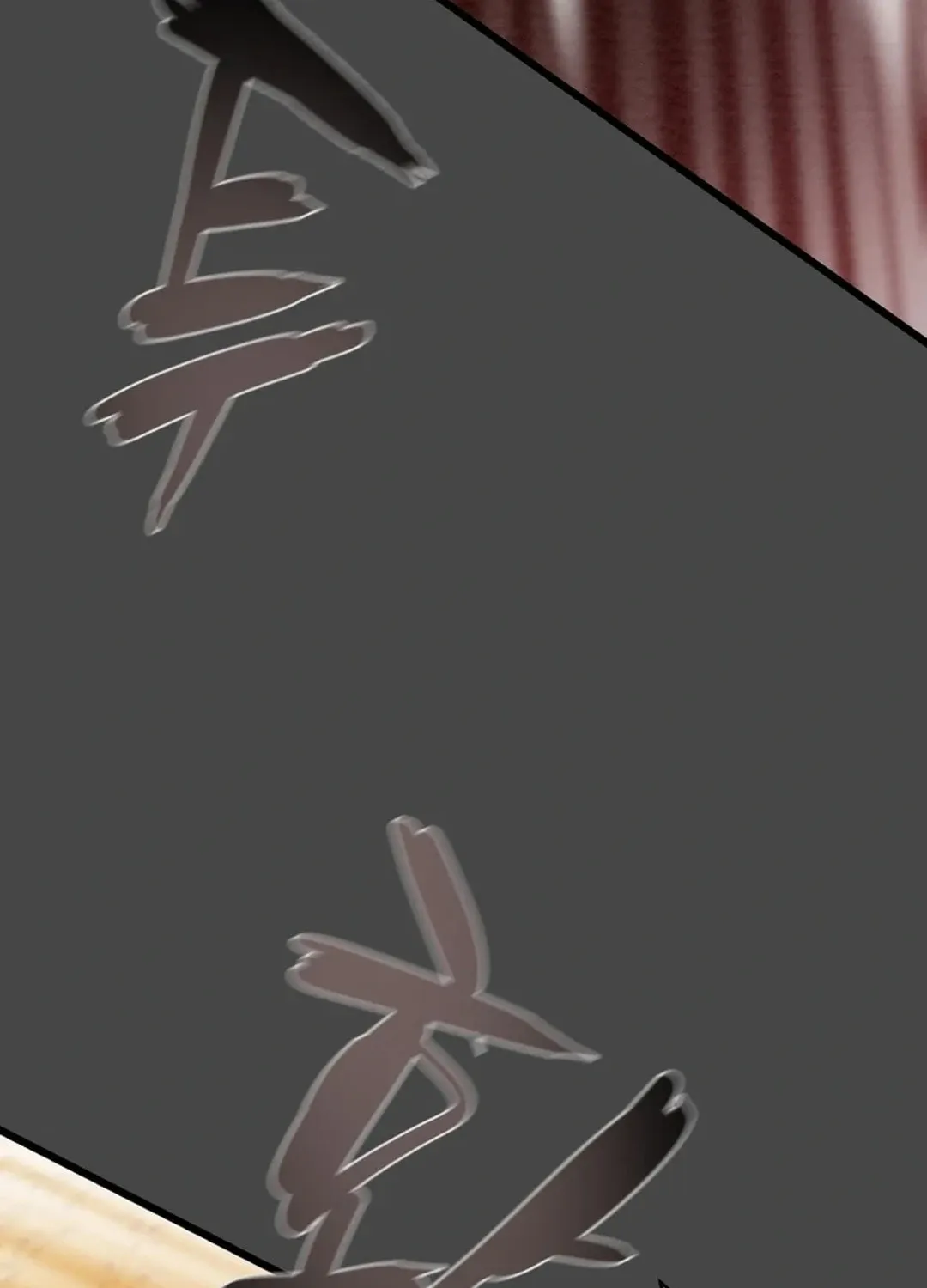 Heavenly Moon Chapter 123 page 124 - 