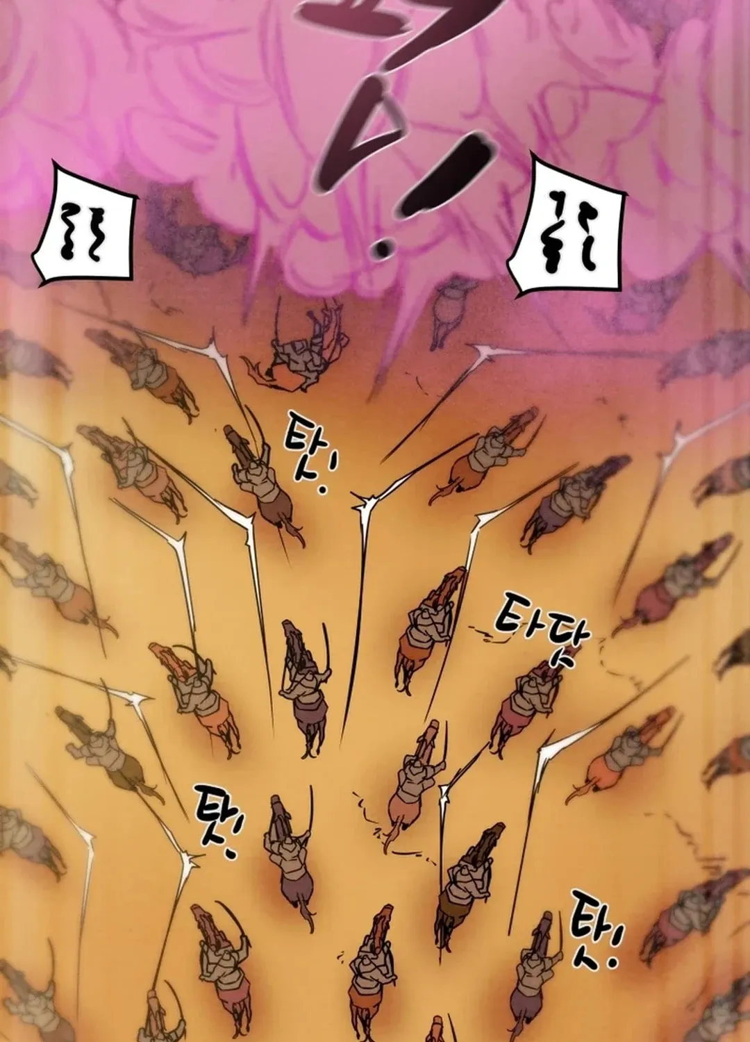 Heavenly Moon Chapter 123 page 145 - 