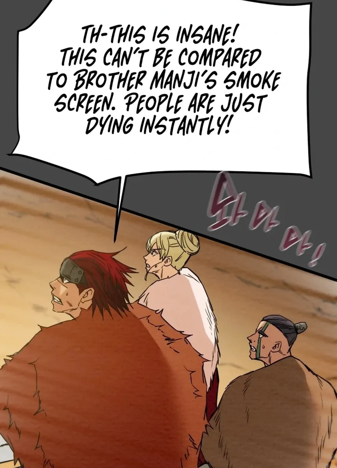 Heavenly Moon Chapter 123 page 149 - 