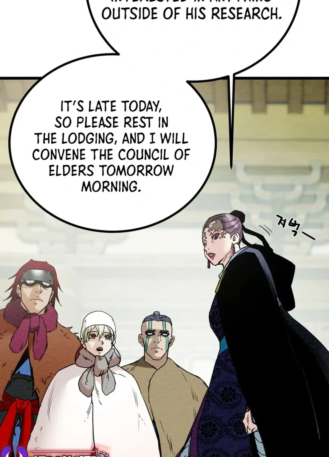 Heavenly Moon Chapter 123 page 33 - 
