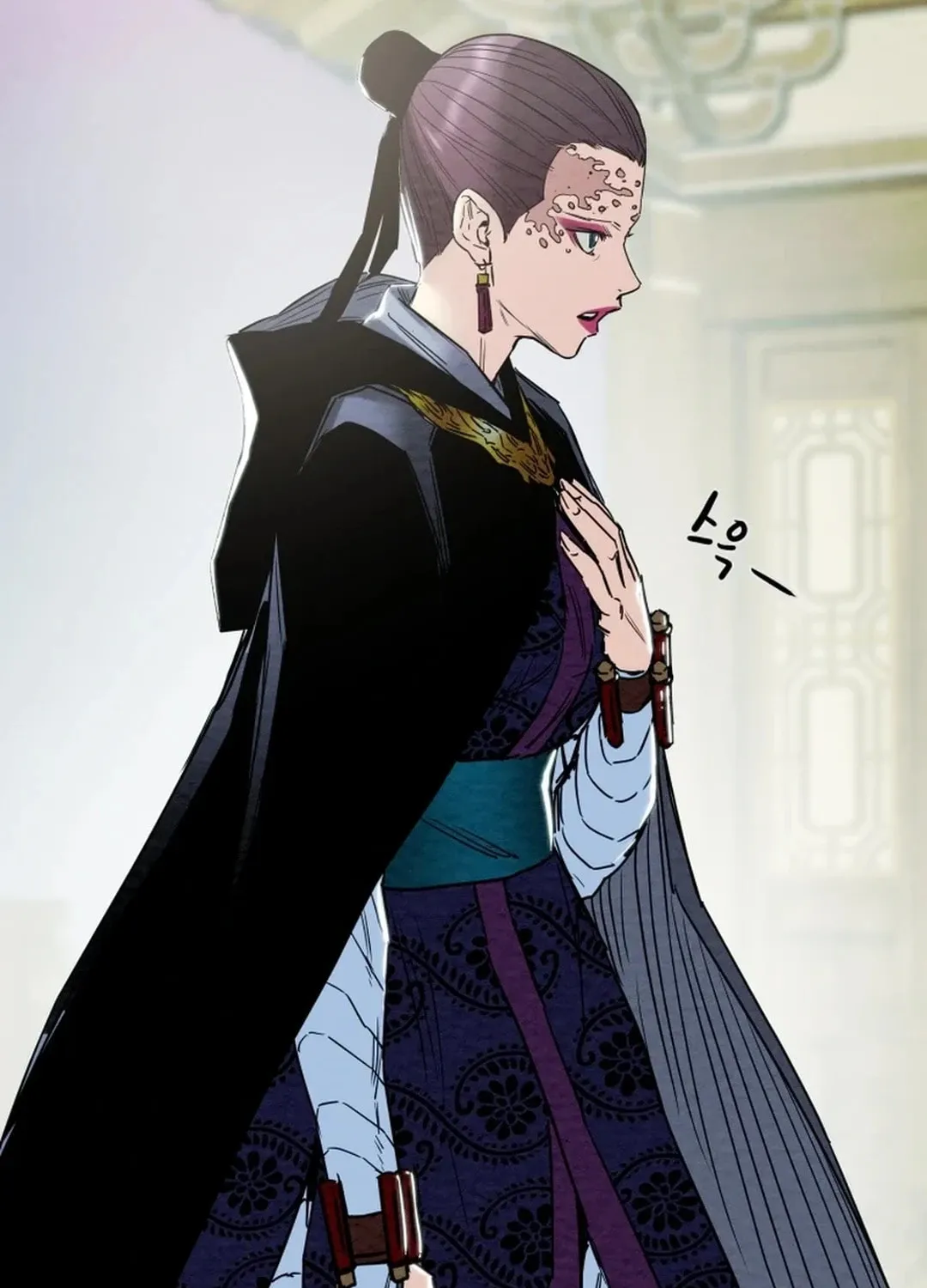 Heavenly Moon Chapter 123 page 40 - 