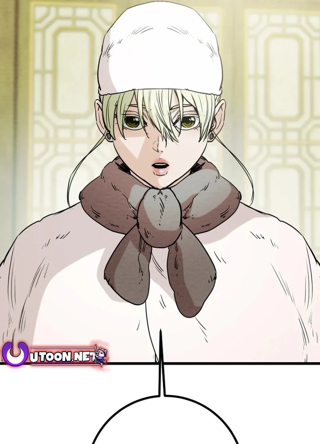 Heavenly Moon Chapter 123 page 43 - 