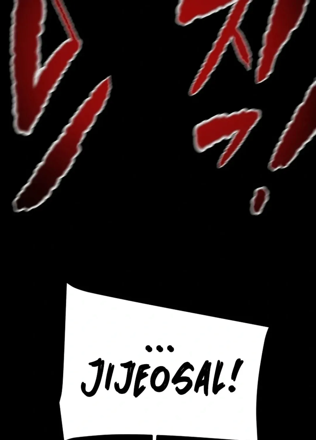 Heavenly Moon Chapter 123 page 8 - 