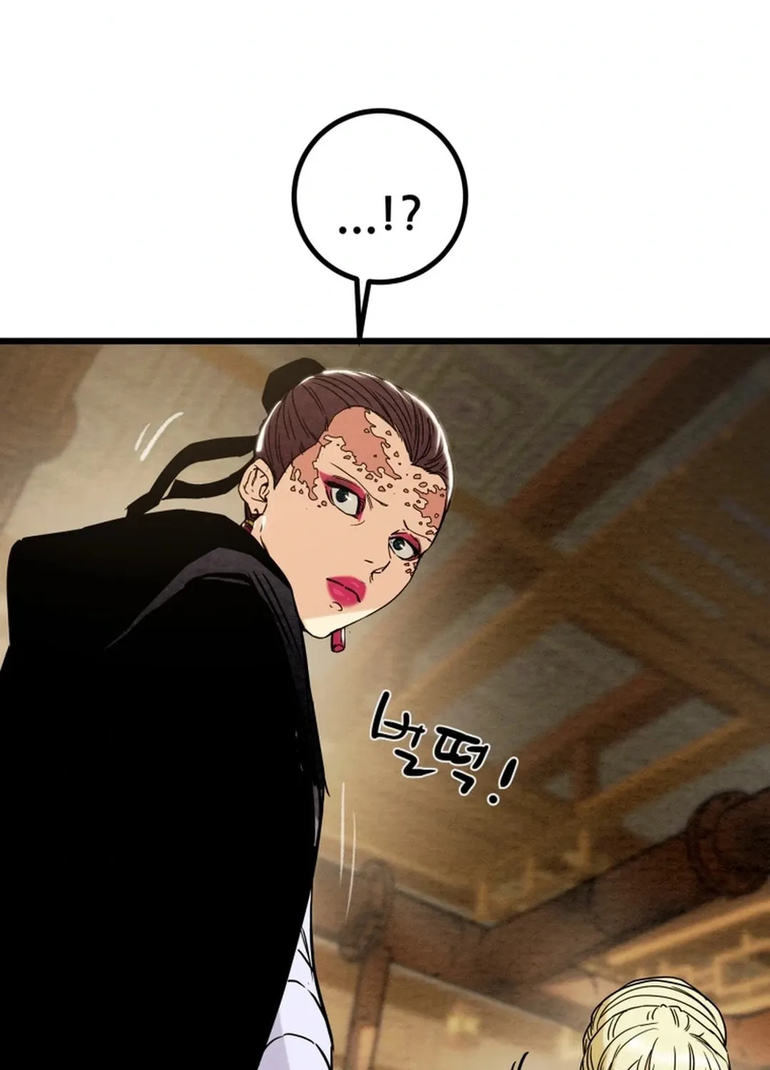 Heavenly Moon Chapter 123 page 71 - 