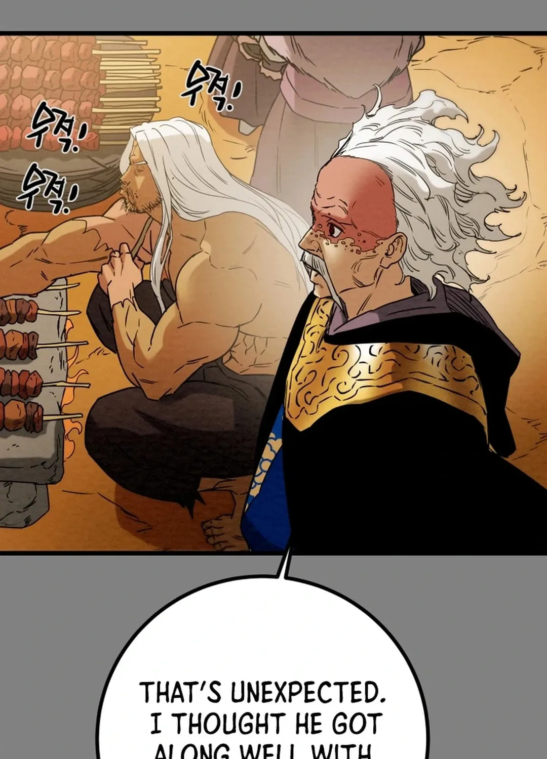Heavenly Moon Chapter 123 page 80 - 