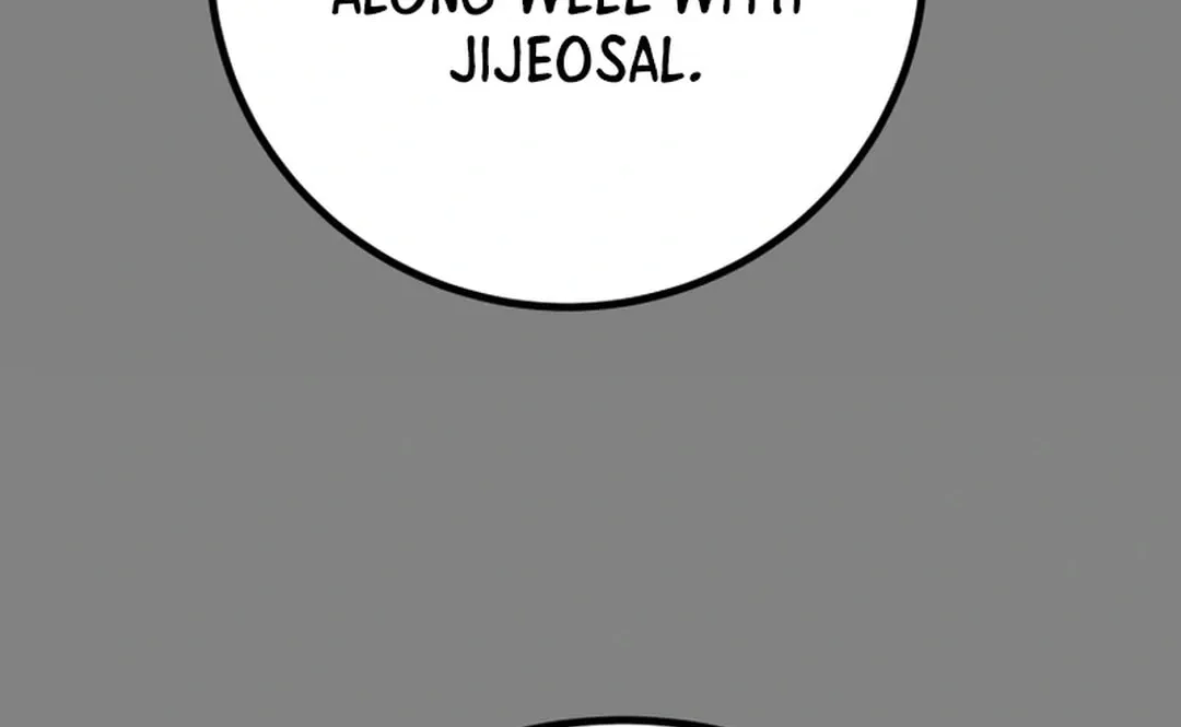 Heavenly Moon Chapter 123 page 81 - 