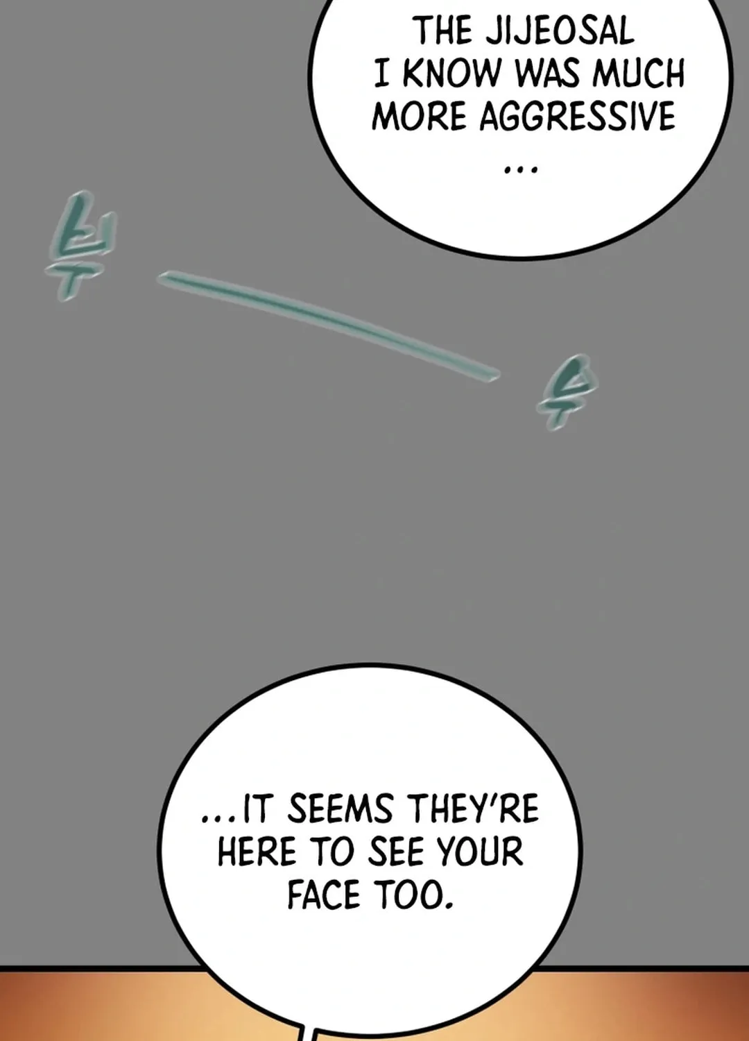 Heavenly Moon Chapter 123 page 87 - 