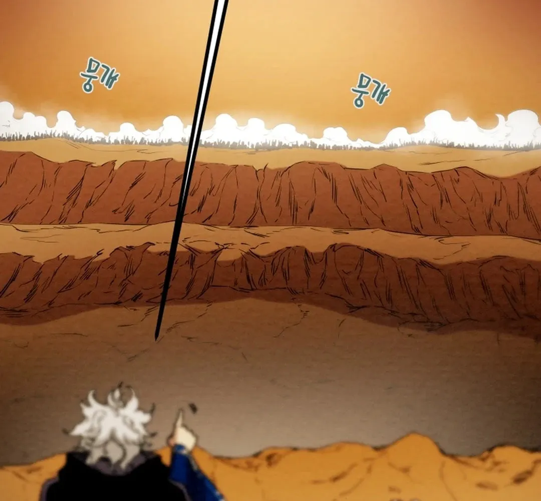 Heavenly Moon Chapter 123 page 88 - 
