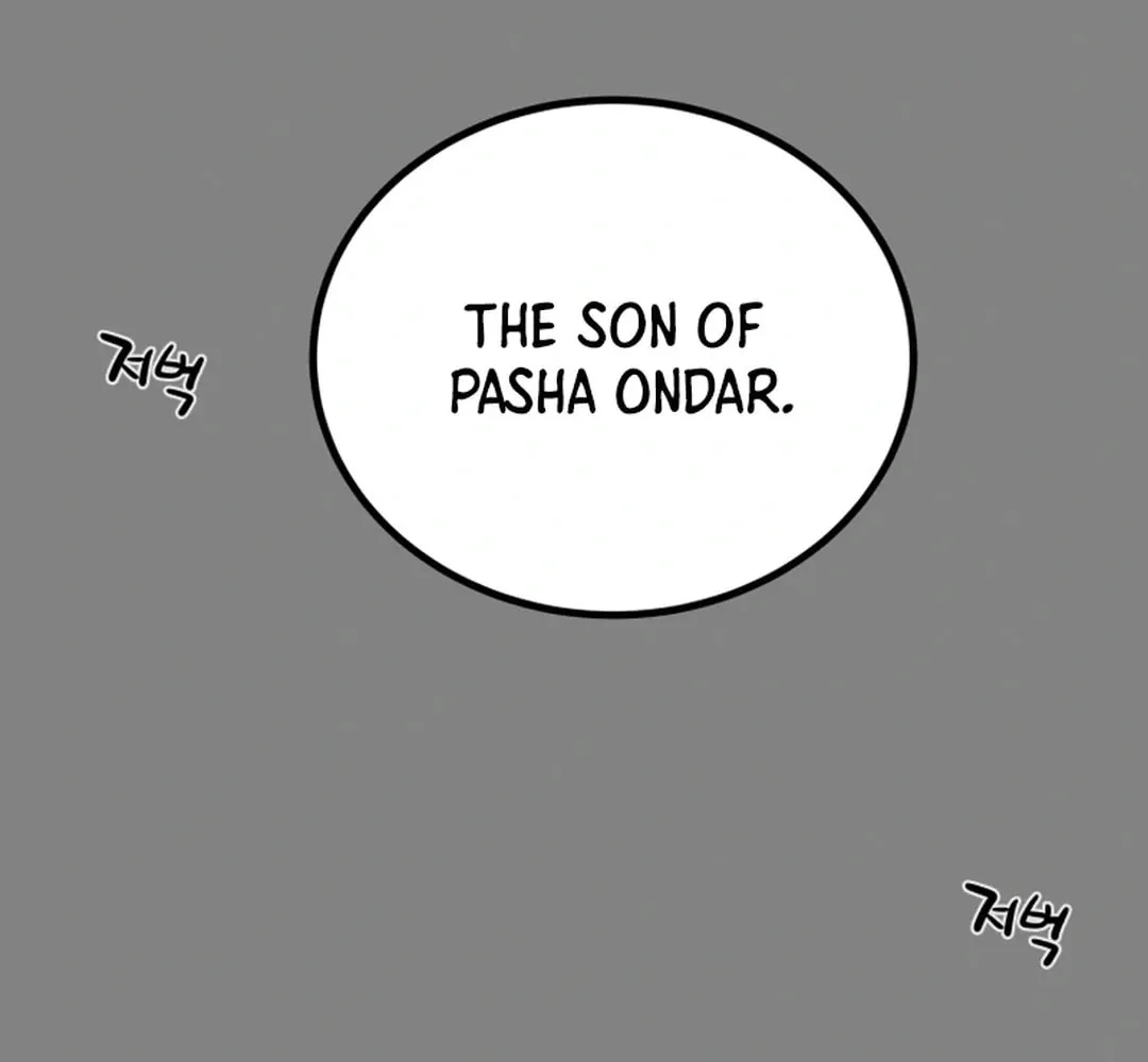 Heavenly Moon Chapter 123 page 95 - 