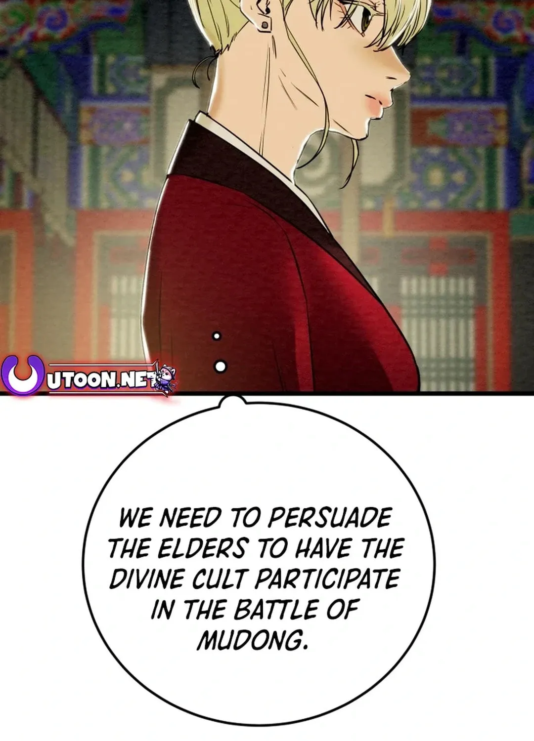 Heavenly Moon Chapter 124 page 117 - 