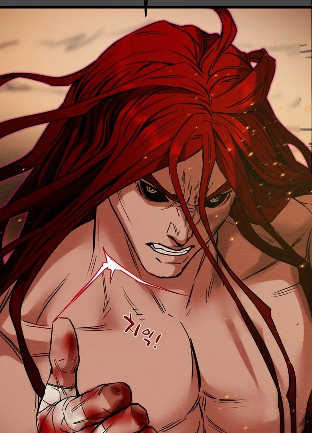 Heavenly Moon Chapter 124 page 17 - 