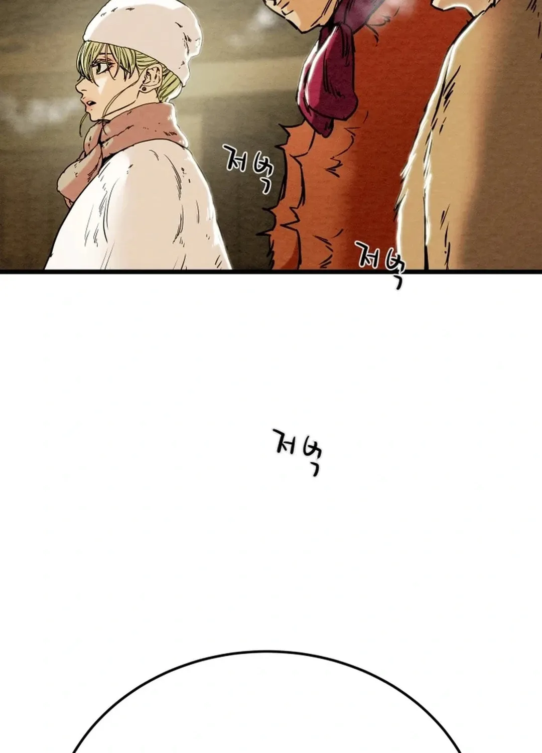 Heavenly Moon Chapter 124 page 177 - 