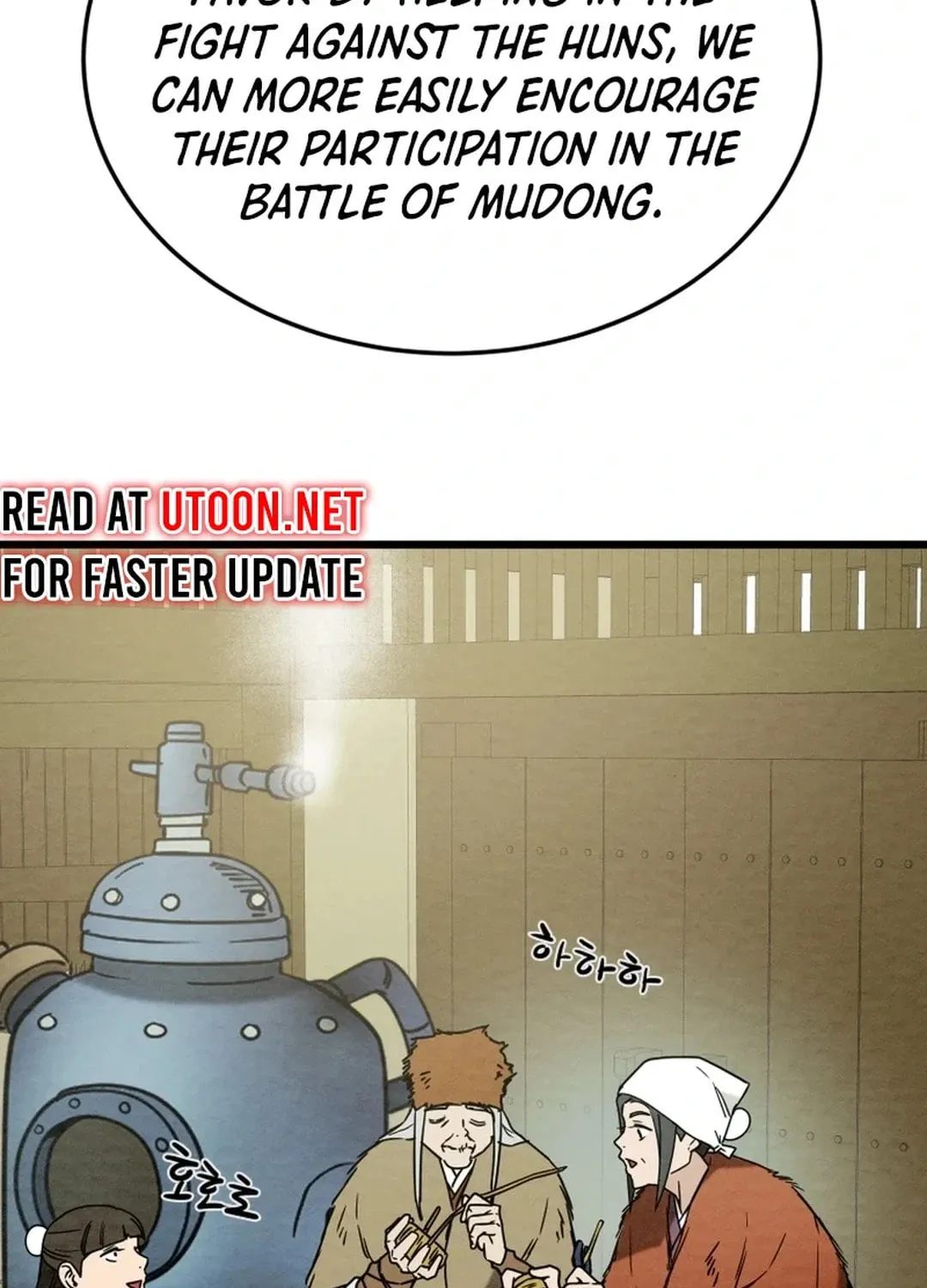 Heavenly Moon Chapter 124 page 180 - 