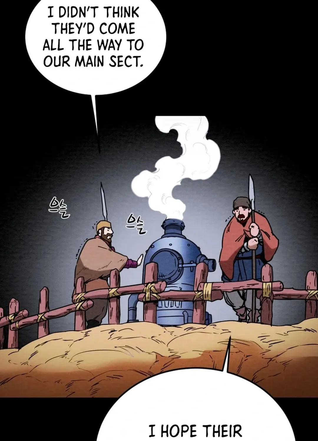 Heavenly Moon Chapter 124 page 186 - 